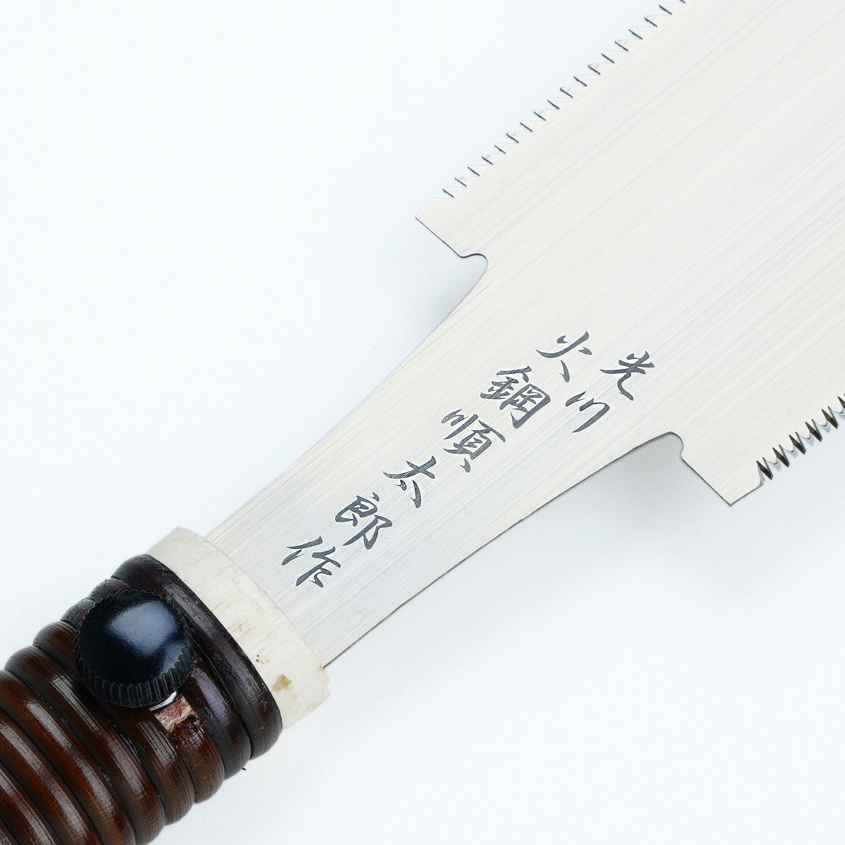 "AKAGANE JUNTARO" Double Edge Hand Saw (Blade Replaceable) 195mm～240mm