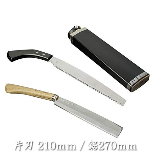 AZUMASYUSAKU Japanese Hatchet / Machete Aogami Steel, 195mm