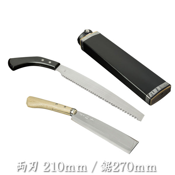 Asami Matsuo  箱21 B AZUMASYUSAKU Polished Japanese Hatchet / Machete 195mm-240mm
