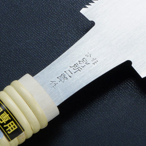 "BESSYO JIRO" Double Edge Hand Saw