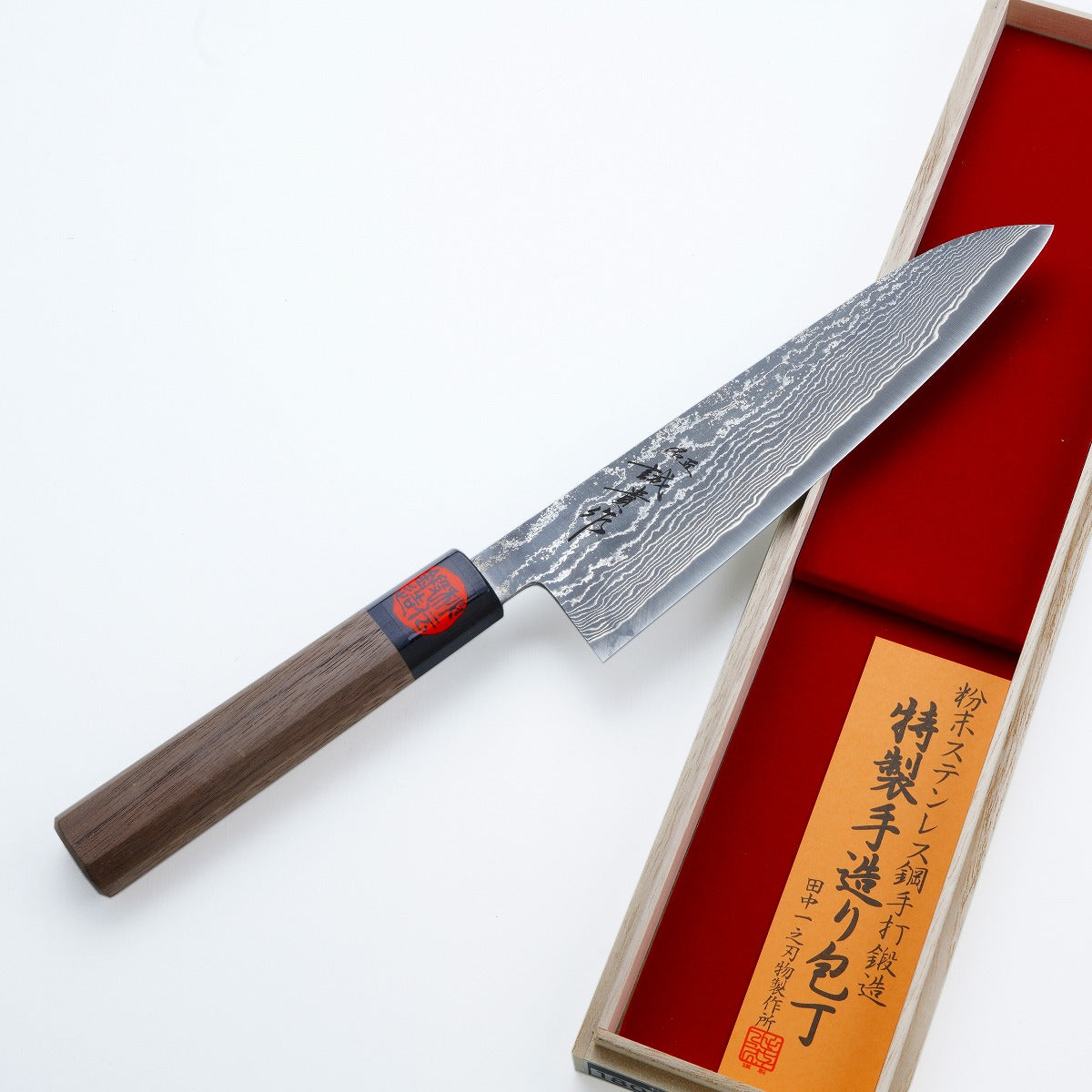 "HARUKAZE" Gyuto (Chef's Knife) Powdered HSS R2 Damascus, 180mm with Walnut Handle