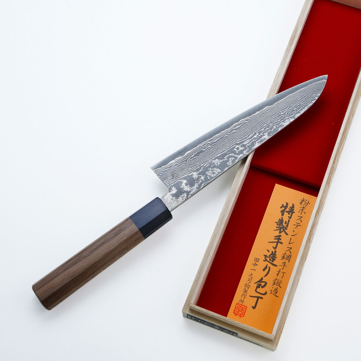 "HARUKAZE" Gyuto (Chef's Knife) Powdered HSS R2 Damascus, 180mm with Walnut Handle