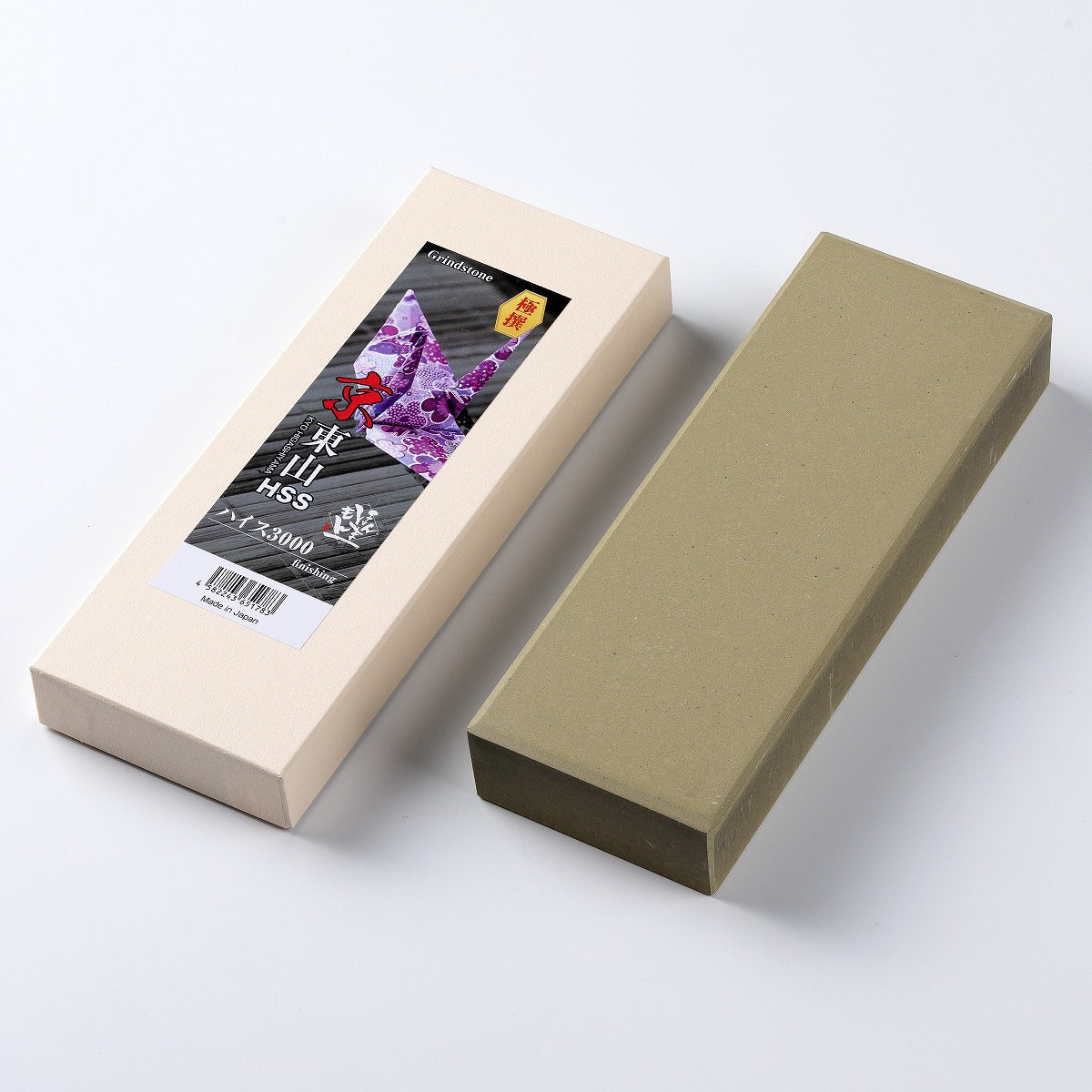 HONMAMON "KYO-HIGASHIYAMA" Whetstone HSS #3000
