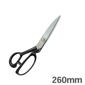KANEYOSHI Made in Japan Tailer Scissers  for Right Hander (Shirogami Steel No.1)