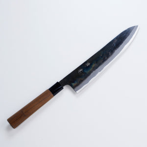 "KIYOKANE" Gyuto Kurouchi (Chef's Knife) Aogami Super Steel with Wooden Case, 210mm~240mm