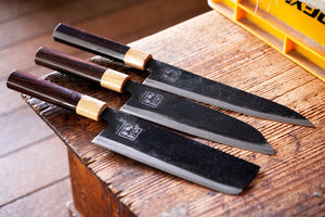 "KIYOKANE SAKU" Gyuto Kurouchi (Chef's Knife) Aogami 1 Steel, 240mm