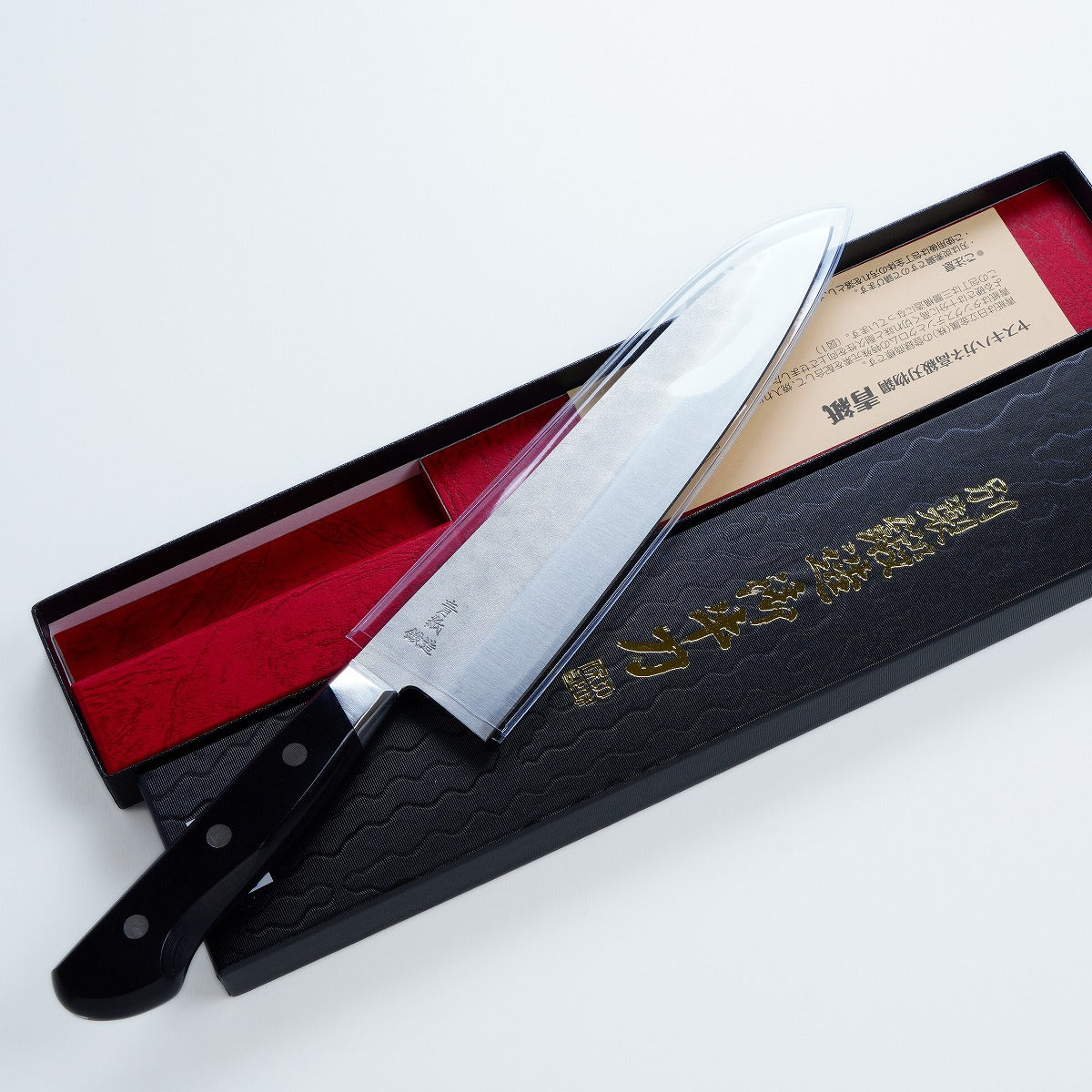 HONMAMON 牛刀（主廚刀）青紙鋼2號 鎚目模樣, 200mm