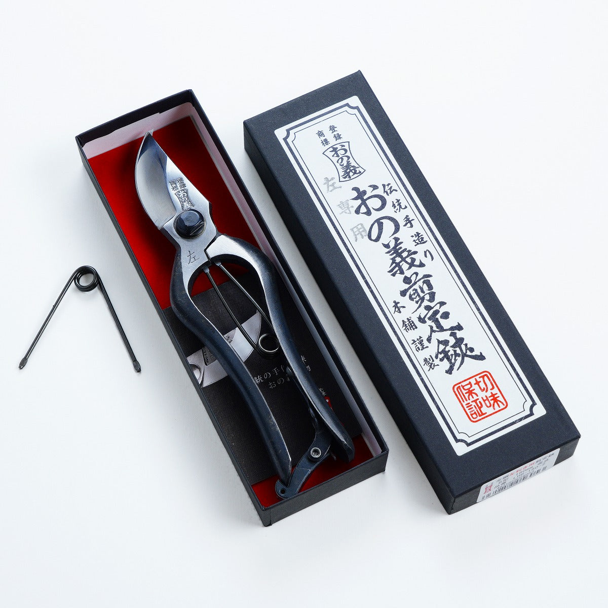 "ONOYOSHI" Pruning Shears 180mm For Left Hander, Gardening Scissors Handmade by Japanese Craftsmen