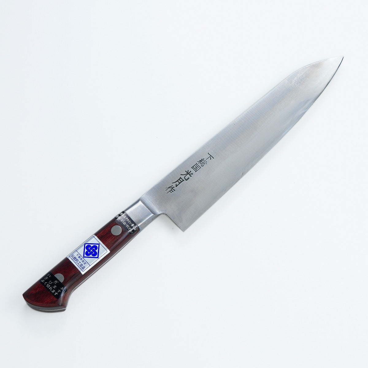 下総国光月” 洋牛刀（主廚刀）白紙鋼1號，165mm~300mm – Honmamon-Japan
