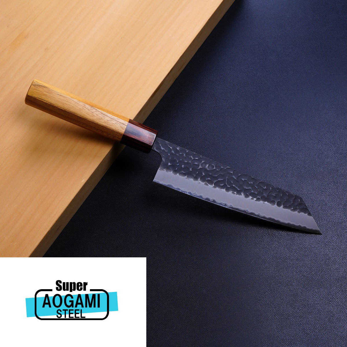 "HONMAMON" Bunka (Multi-Purpose Knife) Aogami Super Steel, 170mm