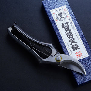 "MURAKYU" Pruning Shears Type A 200mm~225mm, Made in Japan