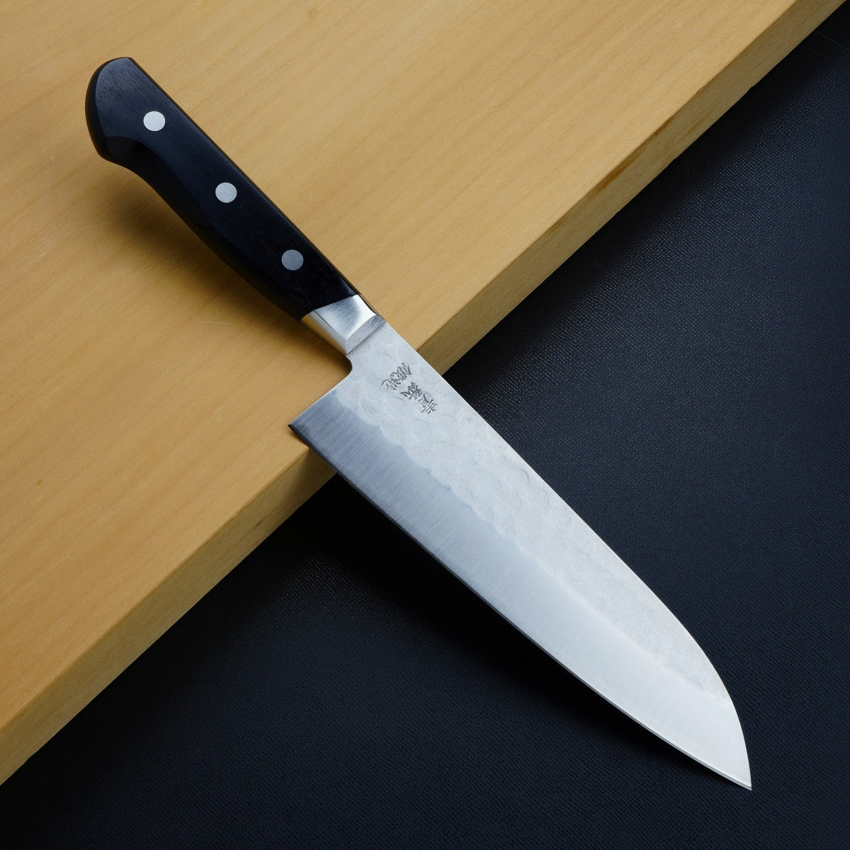 "HONMAMON" Santoku (Multi-Purpose Knife) Aogami Steel No.2 with Stainless Steel Nashiji and Hammered Pattern,180mm