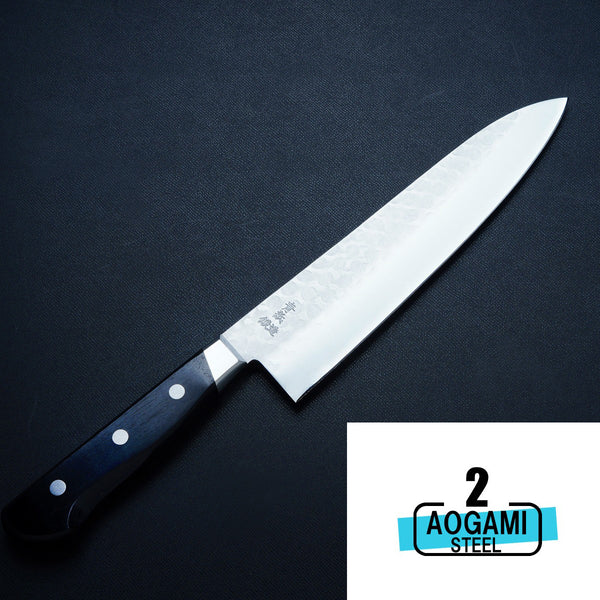 HONMAMON Gyuto Kurouchi (Chef's Knife) Aogami Steel, 210mm～240mm –  Honmamon-Japan