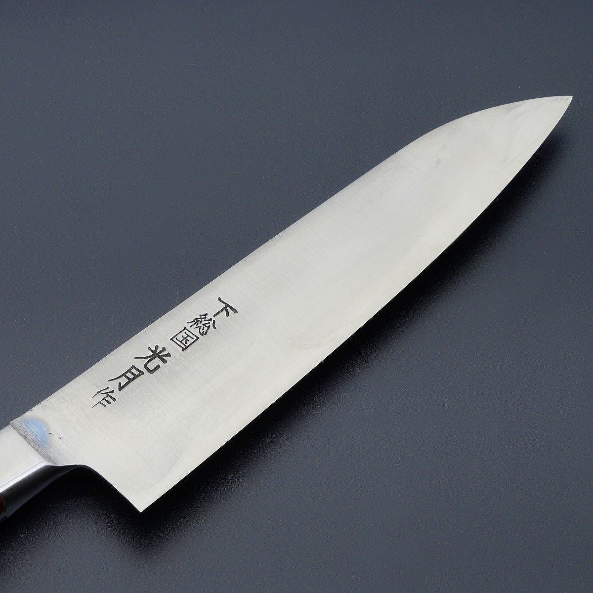 “下総国光月” 洋牛刀（主廚刀）白紙鋼1號，165mm~300mm
