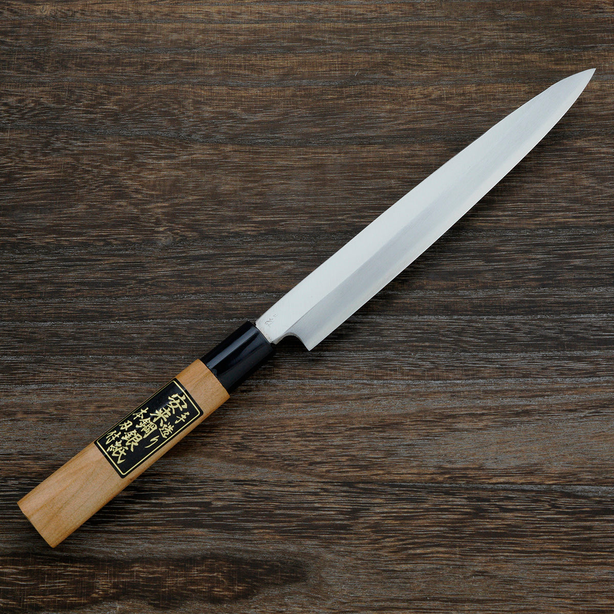 "HONMAMON" Yanagiba (Sashimi Knife) Ginsan Stainless Steel
