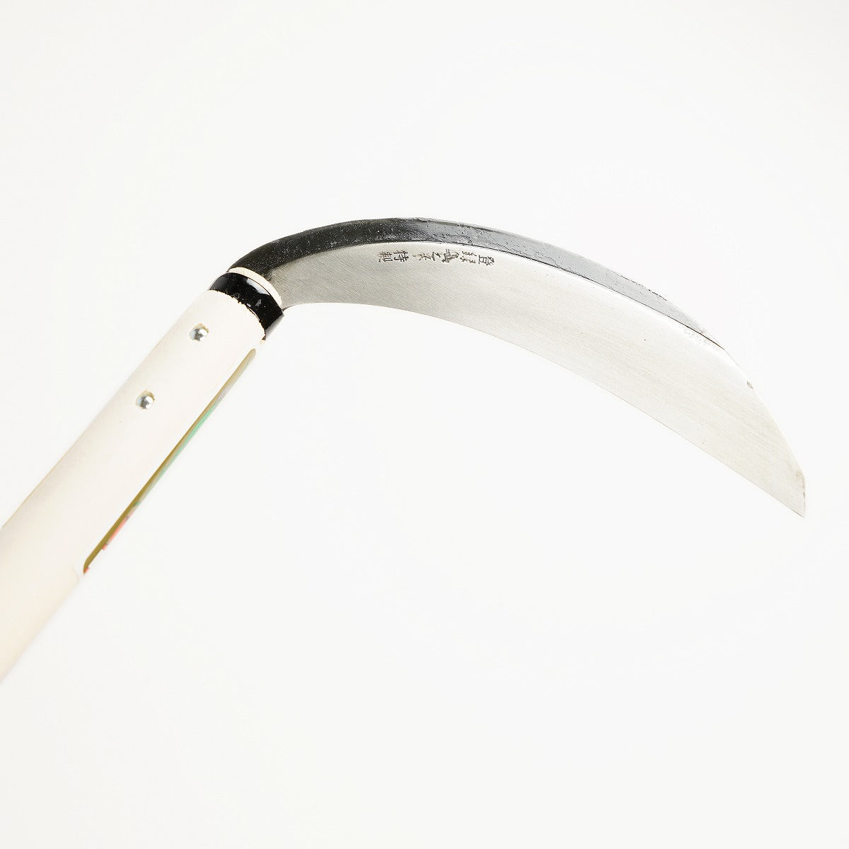 INARIJIKA Mowing Sickle for Right Hander, Blade Length : 180mm(abt 7.1"), Made in Bansyu Miki, Japan
