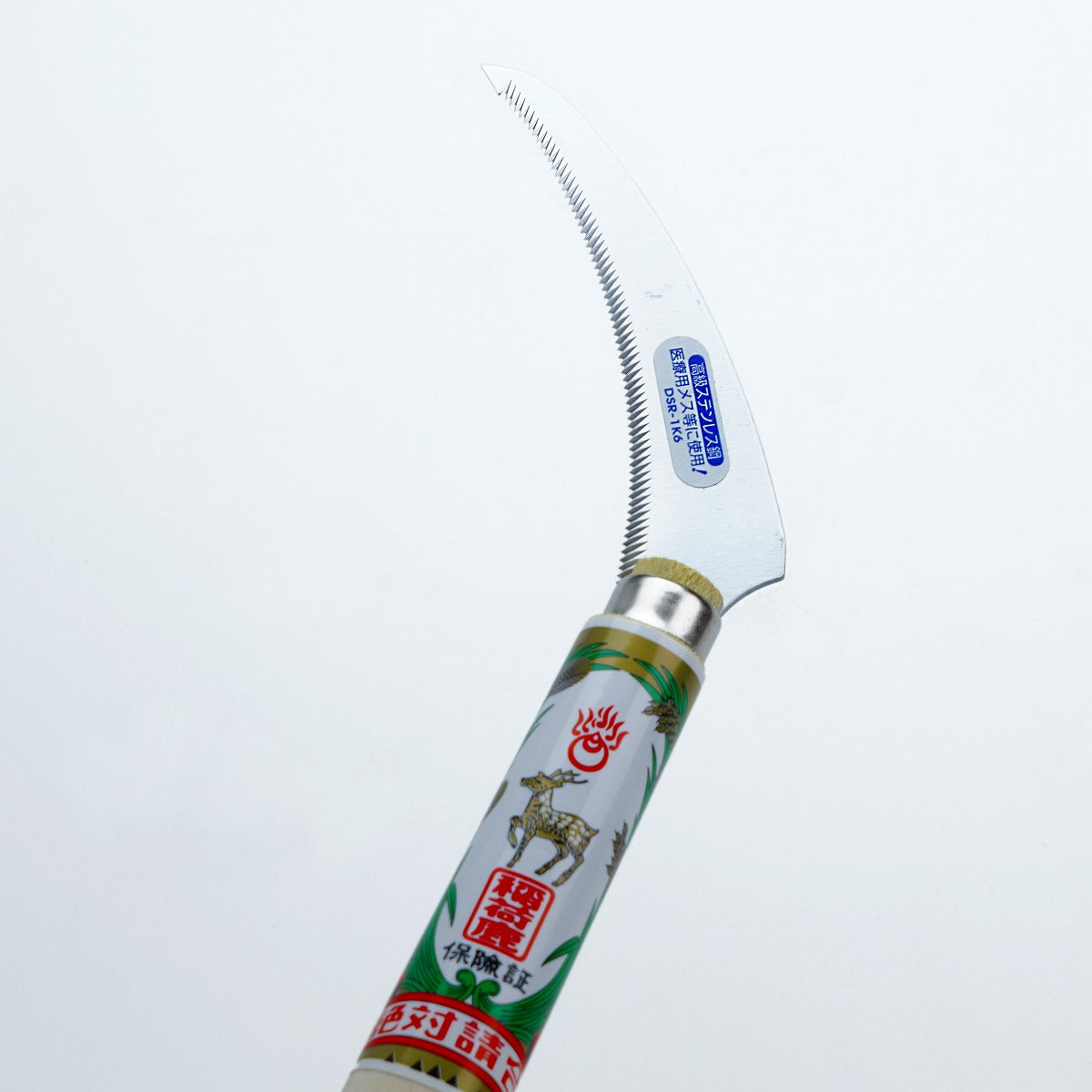 Harvest Sickle made from Stainless Steel, Blade Length 110mm(abt 4.3")