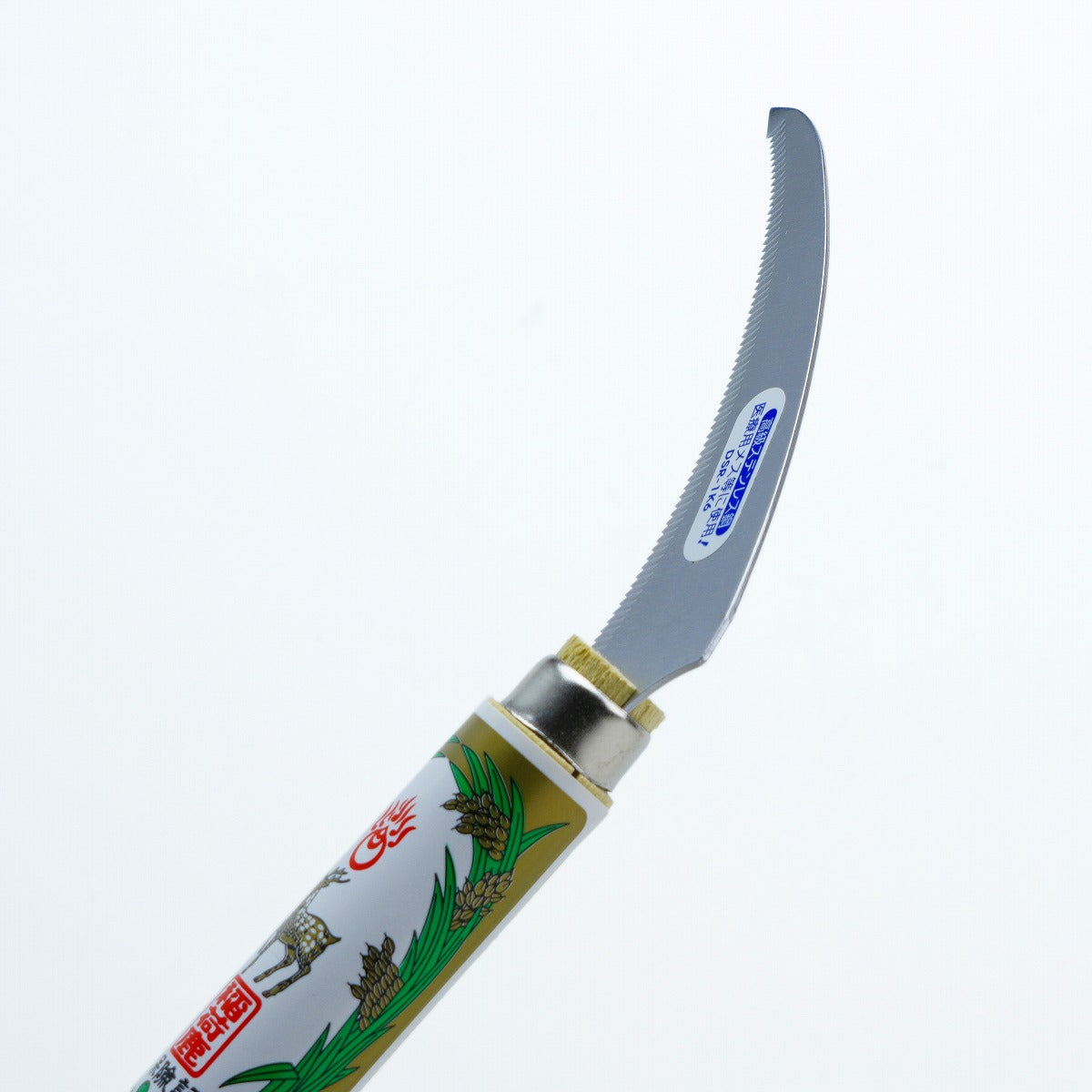 Harvest Sickle made from Stainless Steel, Blade Length 110mm(abt 4.3")