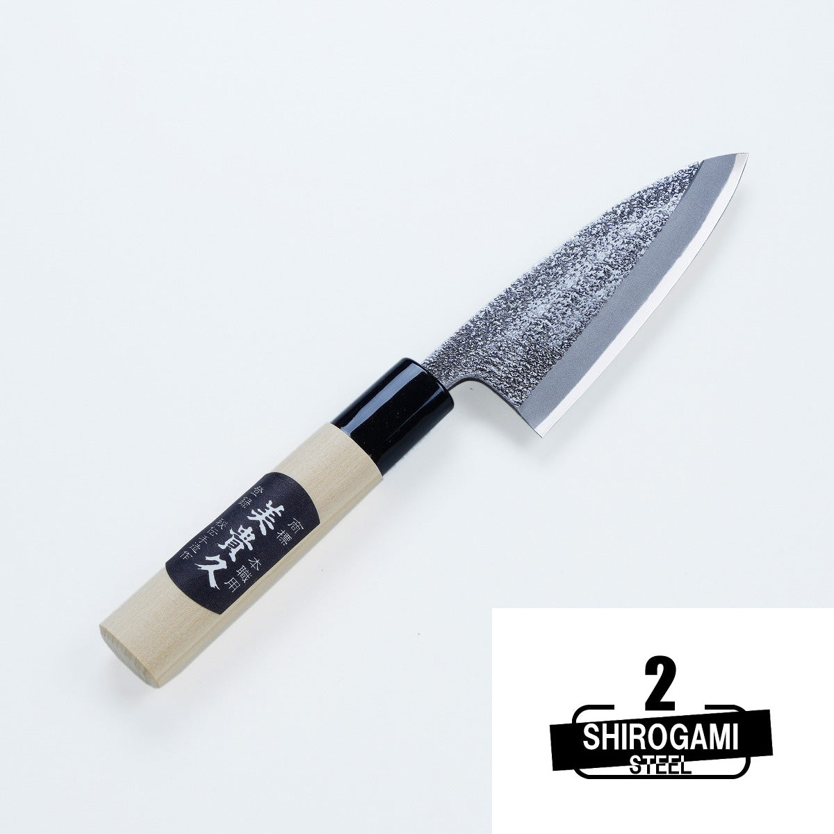 "MIKIHISA" Deba (Butcher Knife) Hammered Pattern Shirogami steel no.2, 105mm Single Bevel