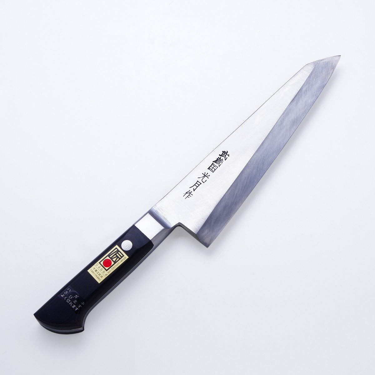 "MUSASHIKUNI" Garasuki (Butcher Knife) SK Steel, 180mm