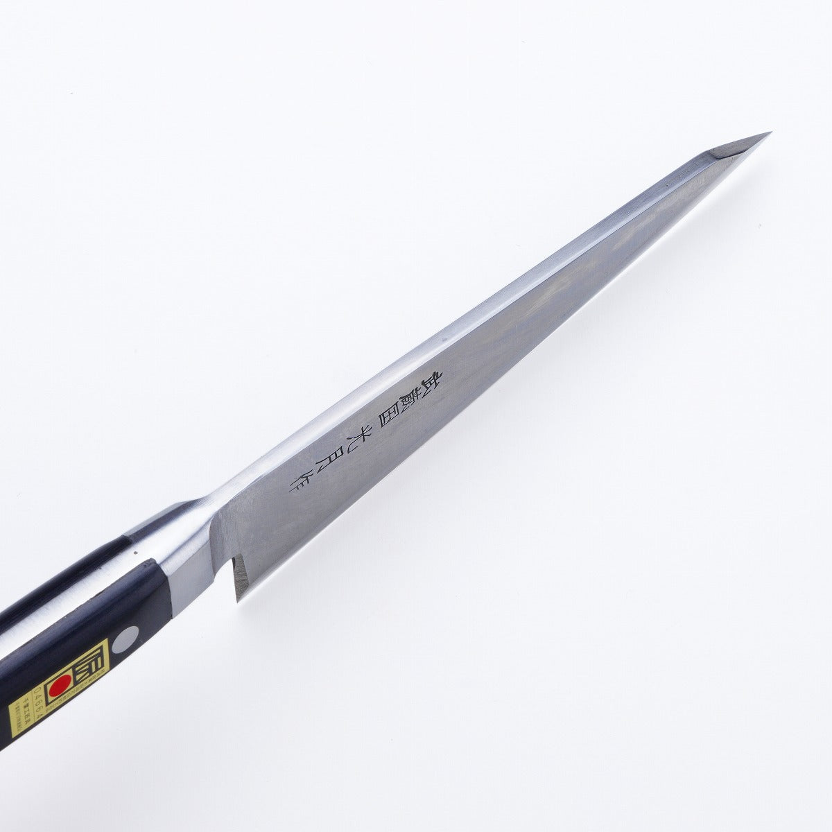 "MUSASHIKUNI" Garasuki (Butcher Knife) SK Steel, 180mm