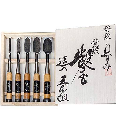 'NEZUMI' Japanese Style Chisel, Sweden Steel 5pcs set, Made in Japan