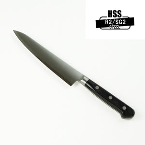 "HONMAMON" Petty (Utility Knife) Powdered HSS R2