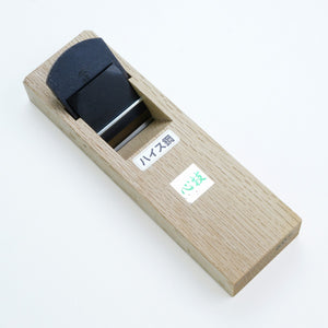 Open image in slideshow, &quot;SHINGI&quot; Small Hand Plane HSS SKH51 white oak base 42mm-55mm (no need tapping out)
