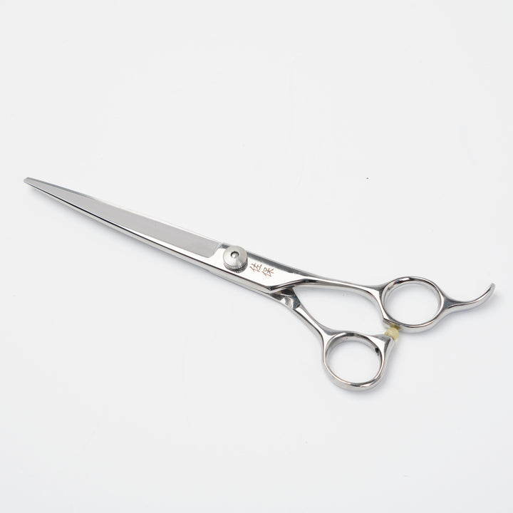 Hair Cutting Scissors & Nail Clippers