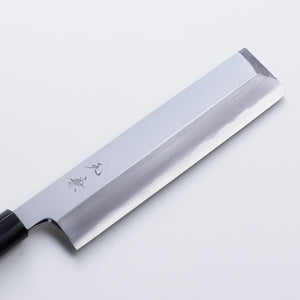"YOSHIKAZU TANAKA" Sakai Motokane Usuba Kitchen Knife, Shirogami steel no.2, 180mm~210mm