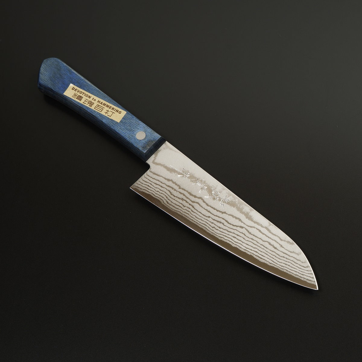 "SHIGEKI TANAKA" Santoku (Multi-Purpose Knife) VG10 Laminated, 150mm