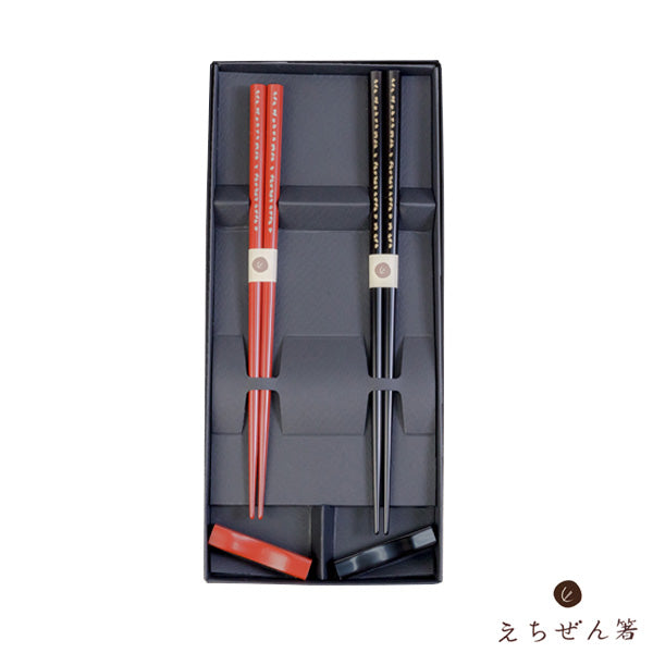 "SASAMEZAKURA"(SMALL CHERRY BLOSSOMS) Meoto-Bashi Chopsticks Set for Married Couples with Rest